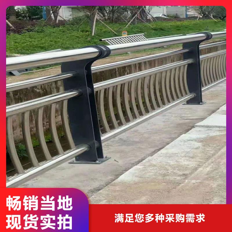 不锈钢桥梁护栏施工团队