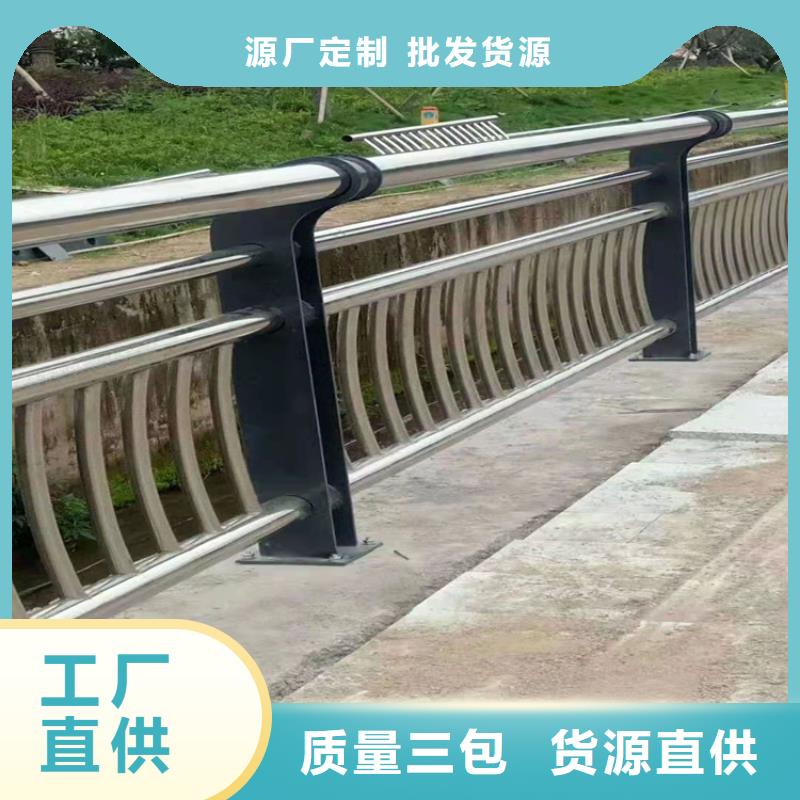 不锈钢桥梁护栏公司欢迎来电