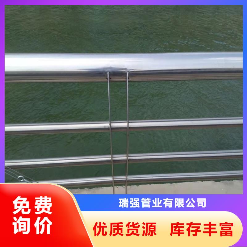 山东不锈钢桥梁护栏价格实惠