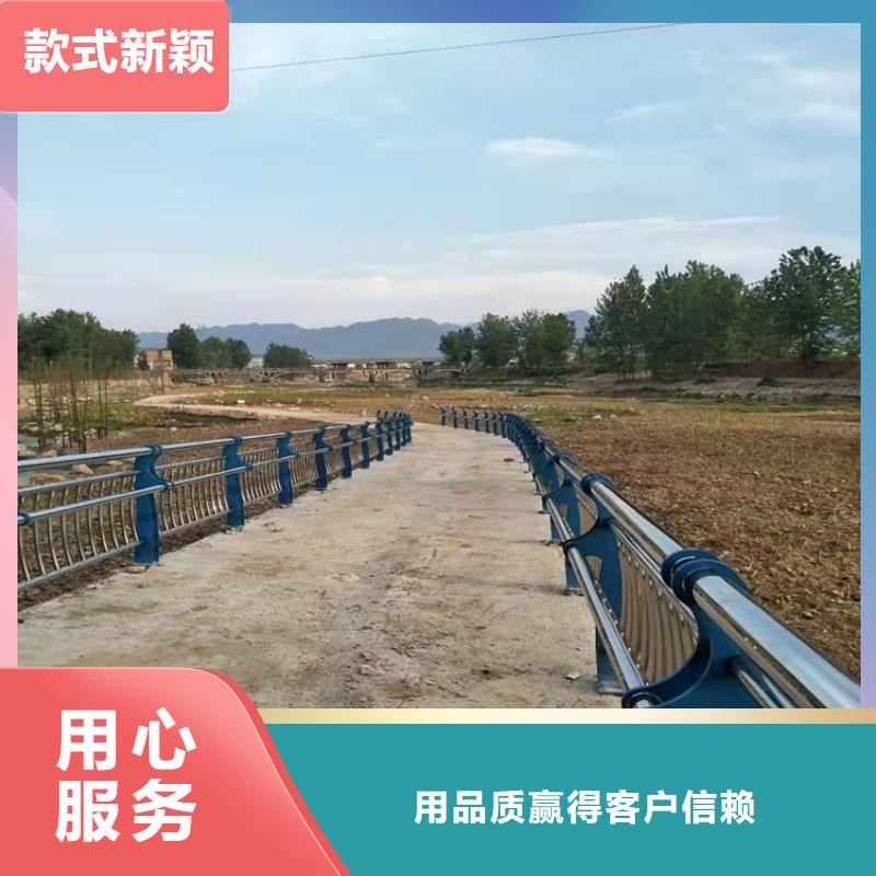 防撞桥梁护栏质量放心