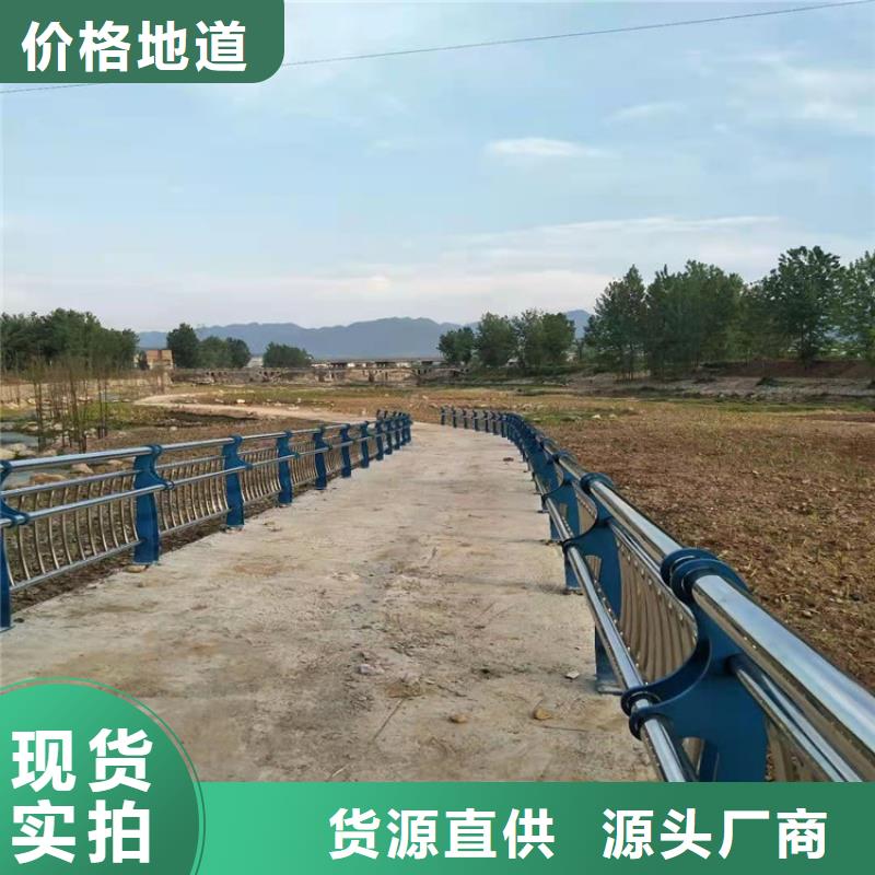 不锈钢桥梁护栏公司购买
