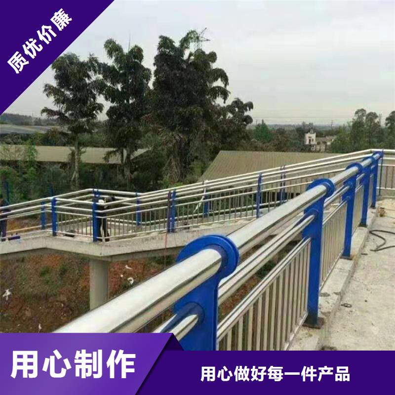 桥梁护栏定做厂家全国发货