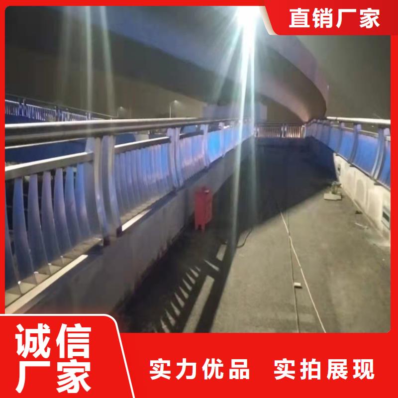 厂家不锈钢桥梁护栏信息