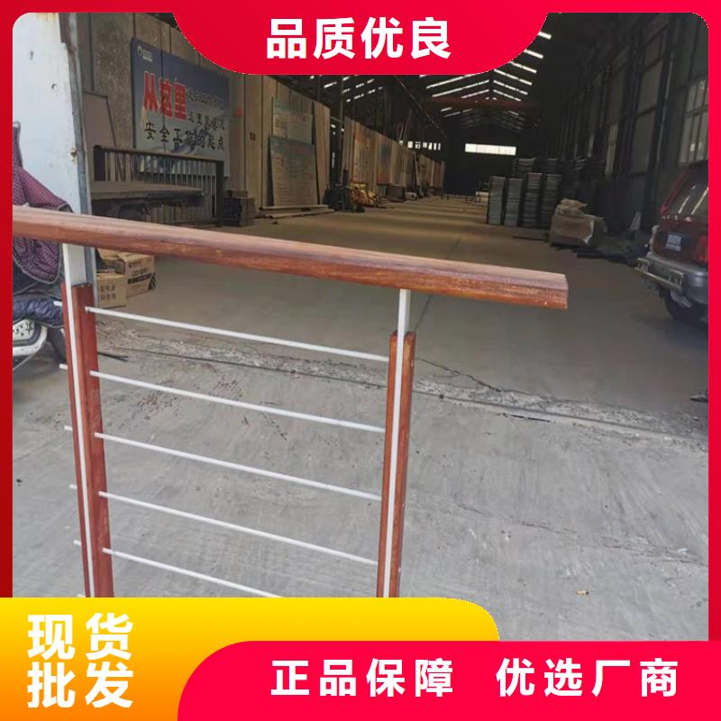 不锈钢桥梁护栏图片价格公道