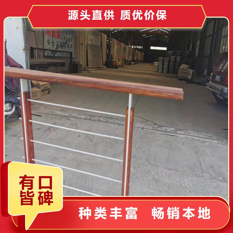 不锈钢桥梁护栏厂全国走货