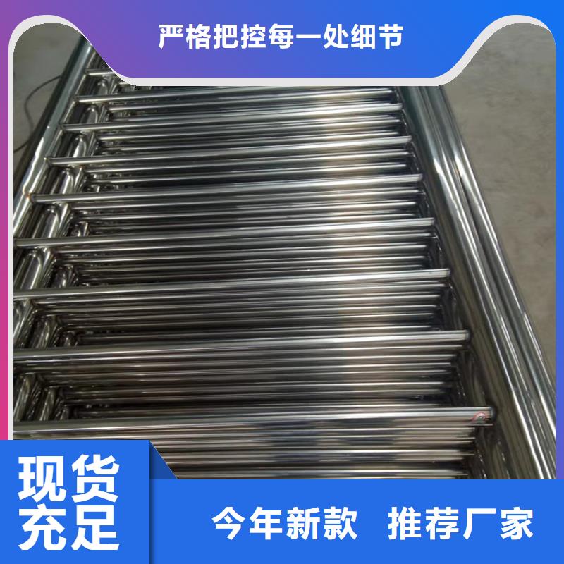 成都不锈钢桥梁护栏诚信企业