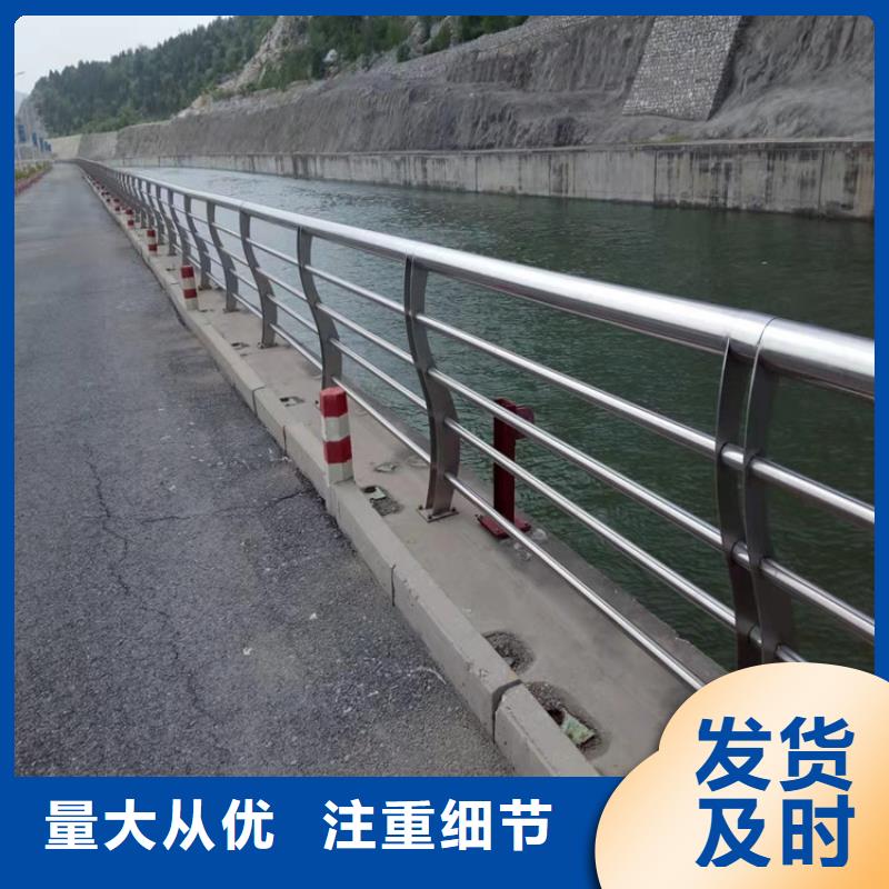 不锈钢桥梁护栏图片价格公道