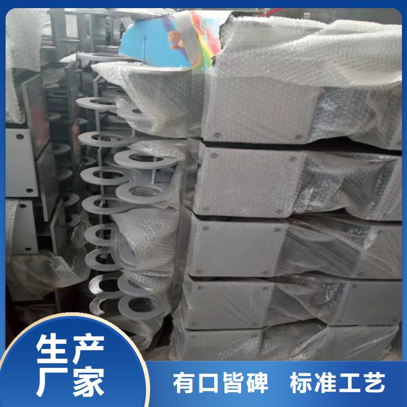 不锈钢桥梁护栏公司质量优