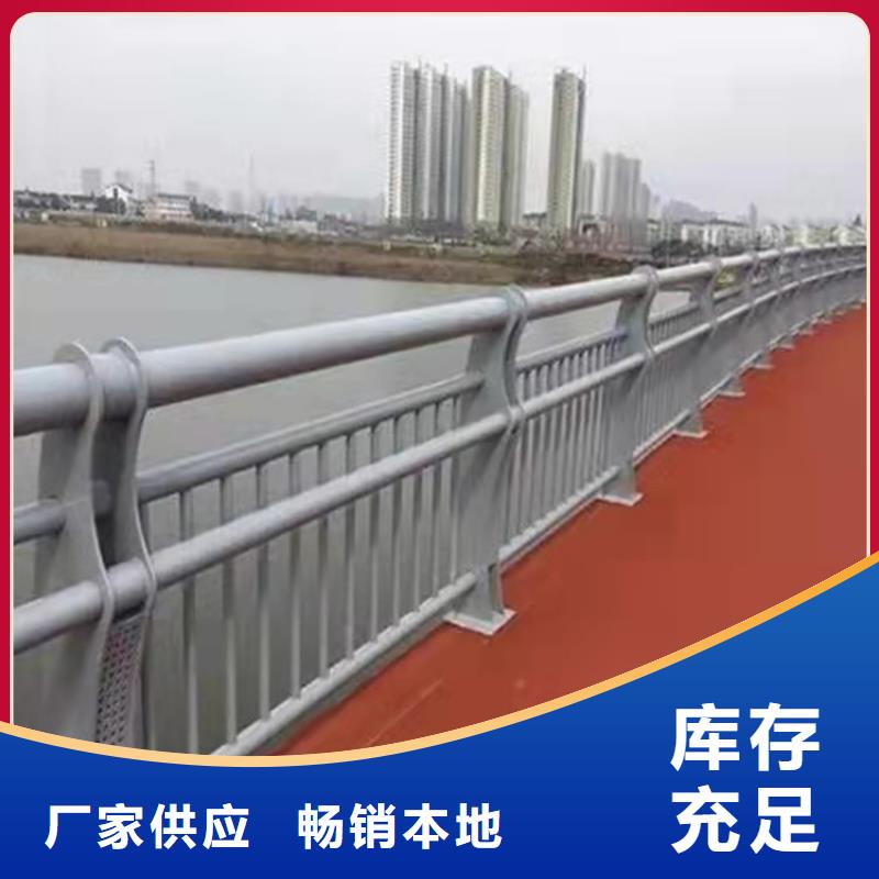 不锈钢桥梁护栏厂家现货