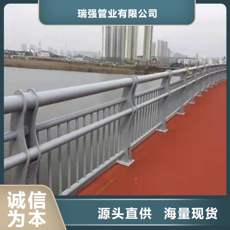 不锈钢桥梁护栏厂家