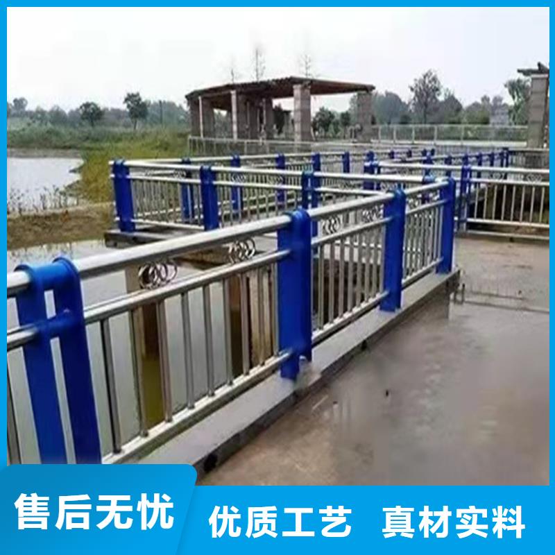 不锈钢桥梁护栏知识发货快