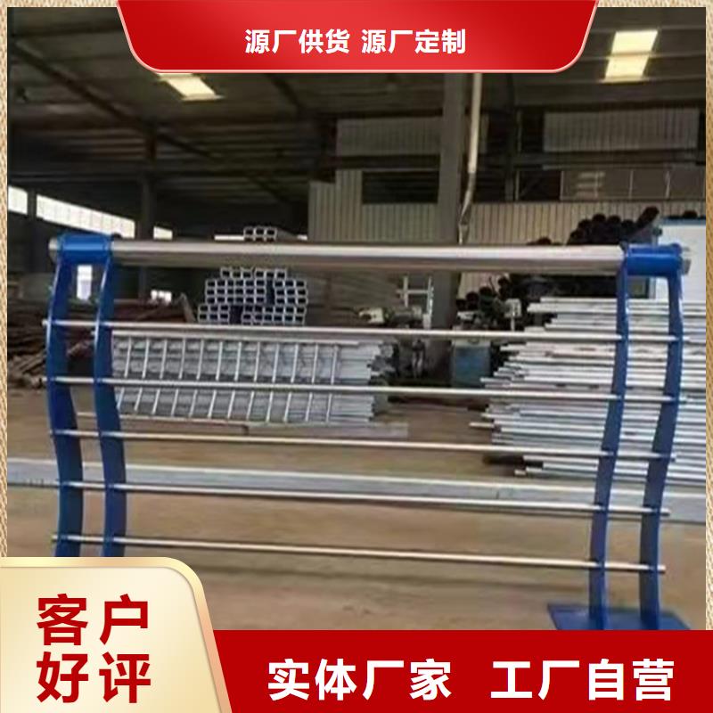 不锈钢桥梁护栏公司欢迎来电
