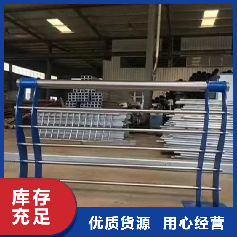 不锈钢桥梁护栏立柱发货及时