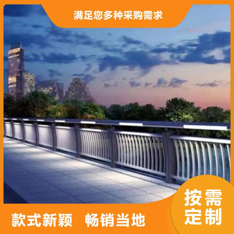 不锈钢桥梁护栏多少钱10年经验
