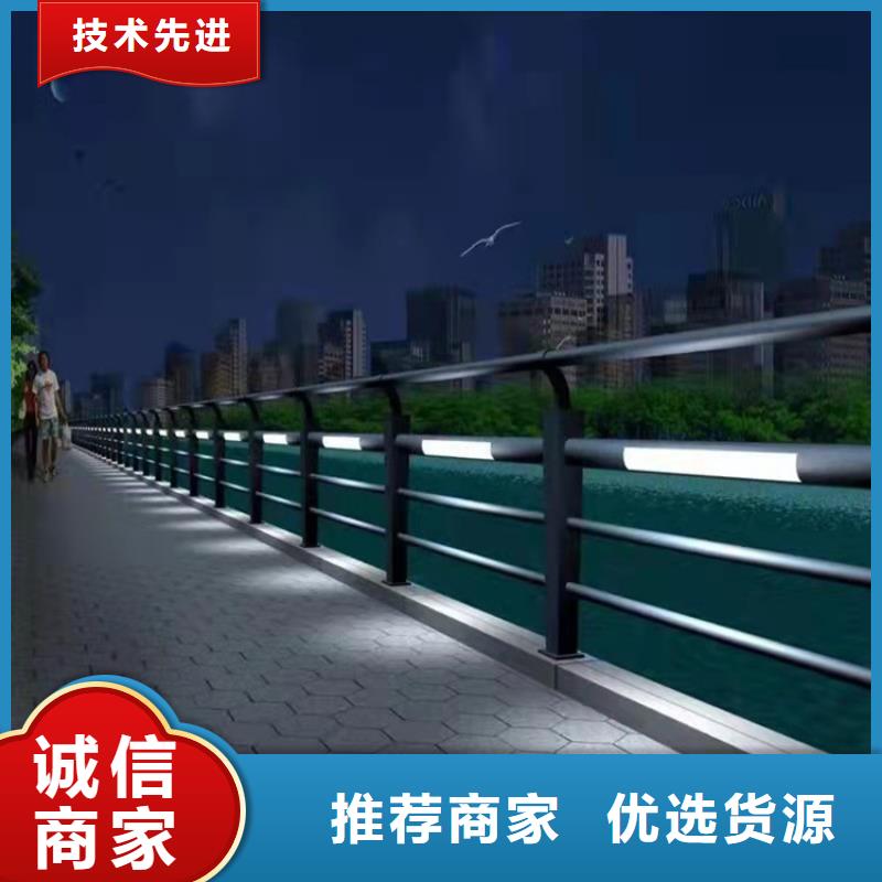 不锈钢桥梁护栏图片正规厂家