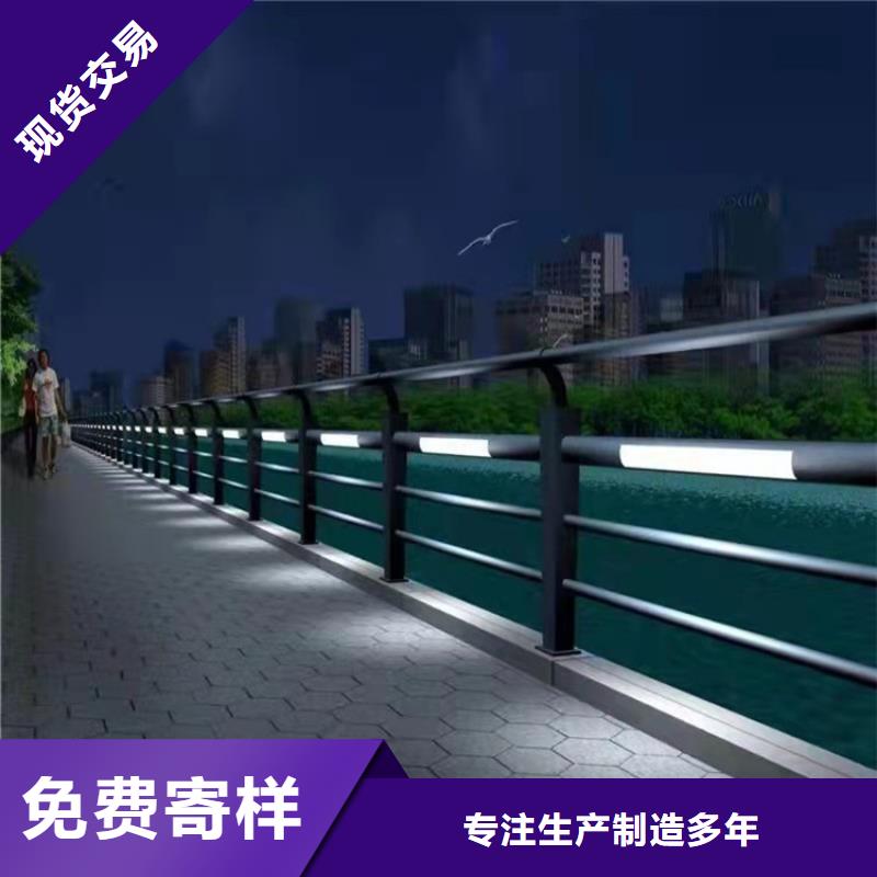 不锈钢桥梁护栏品牌厂家