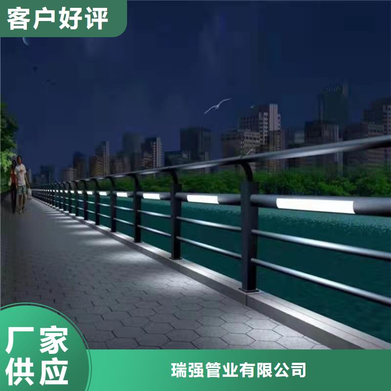 灯光桥梁护栏定制