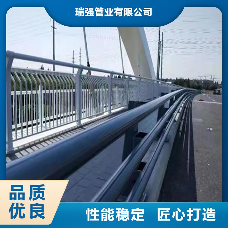 厂家不锈钢桥梁护栏信息
