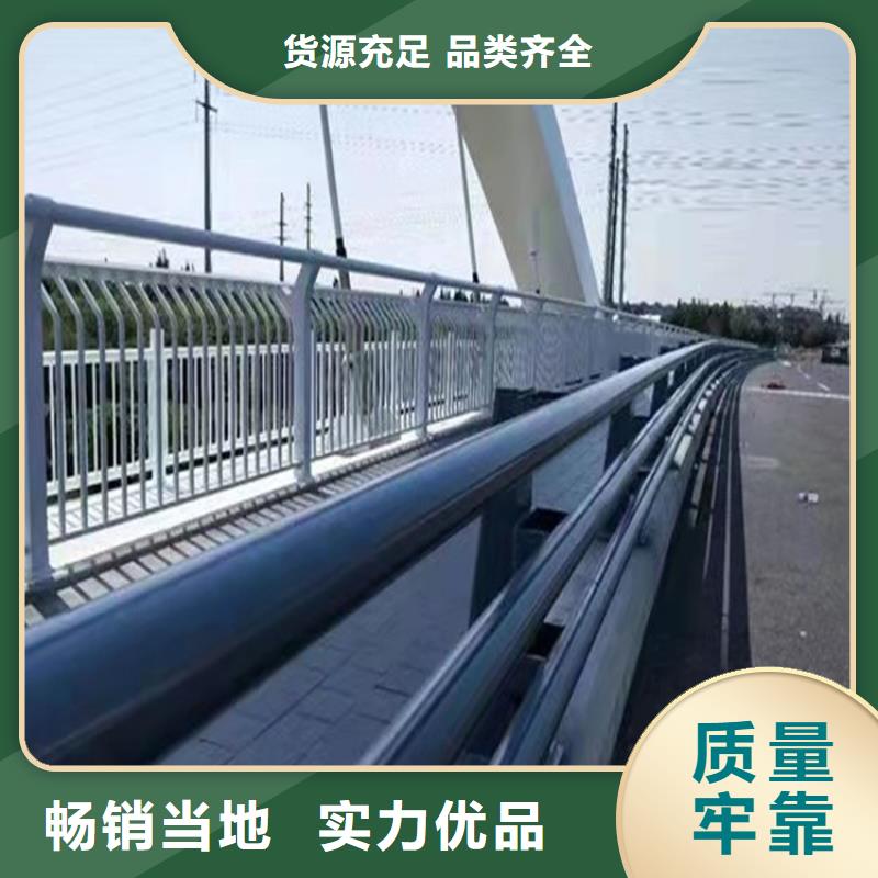 防撞桥梁护栏欢迎咨询