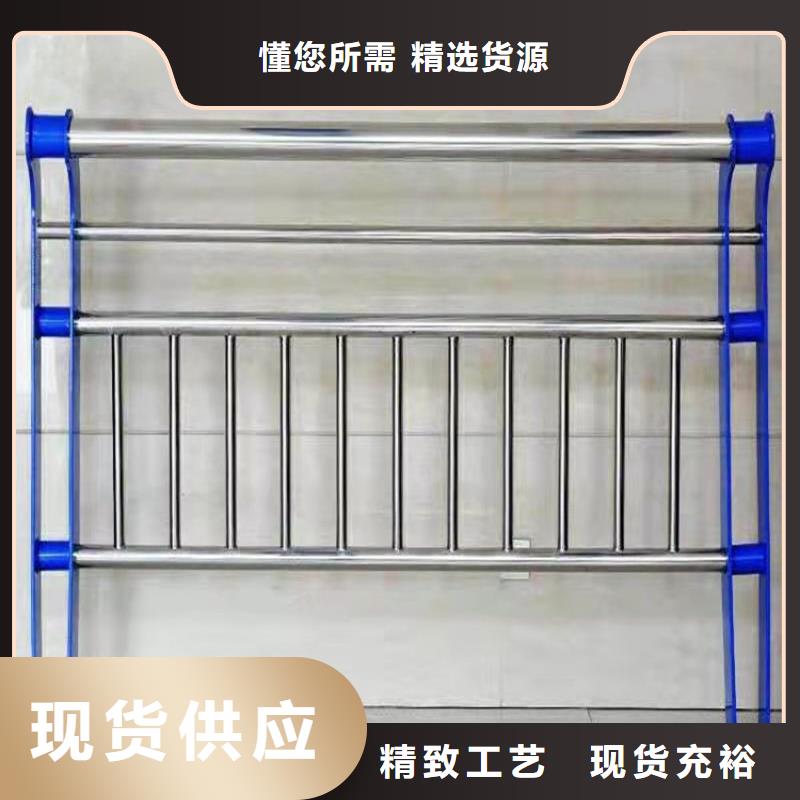 不锈钢桥梁护栏工程报价