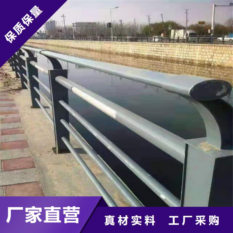 不锈钢桥梁护栏品牌厂家