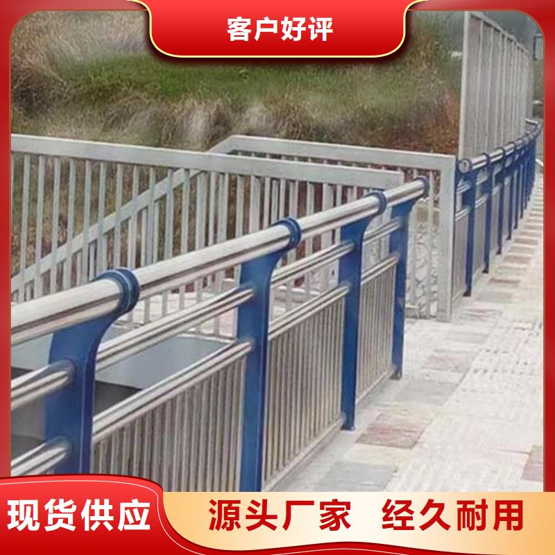 不锈钢桥梁护栏立柱货源