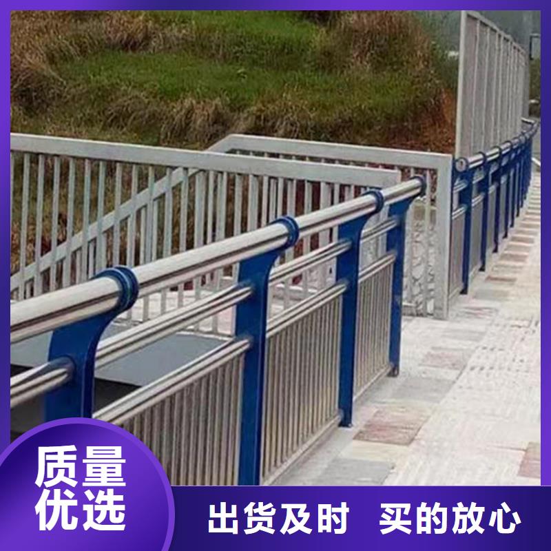 不锈钢桥梁护栏工程报价