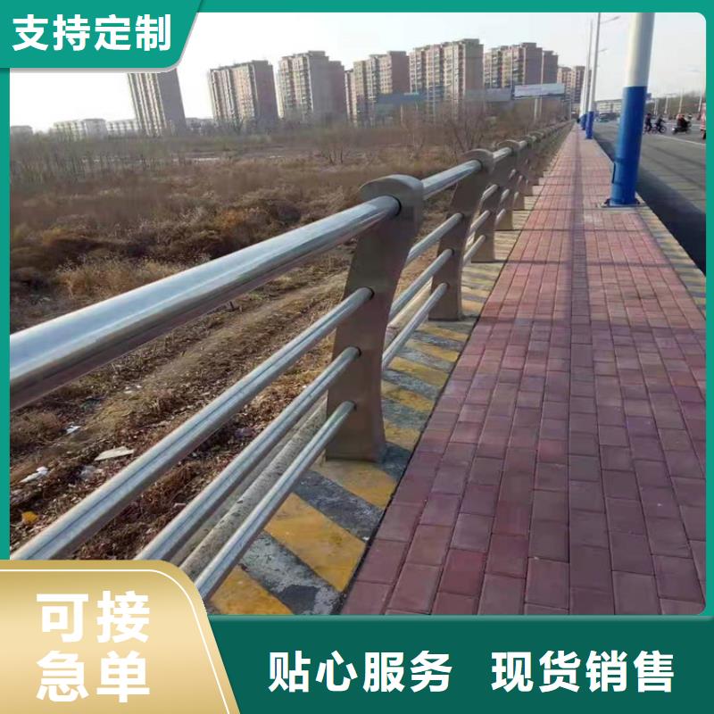 不锈钢桥梁护栏生产厂家工厂直销