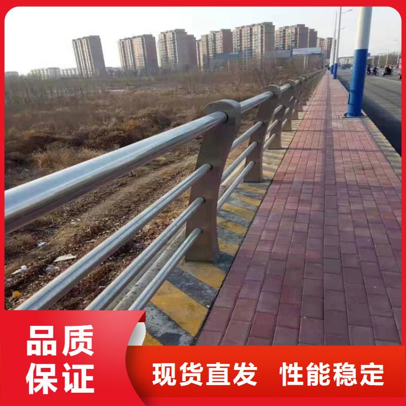 不锈钢桥梁护栏公司批发零售