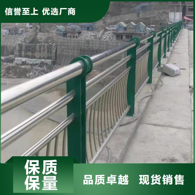 厂家不锈钢桥梁护栏现货价格