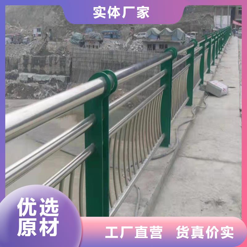 不锈钢桥梁护栏生产厂家品牌厂家