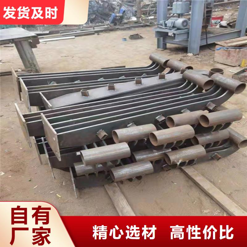 桥梁护栏定做厂家支持定制