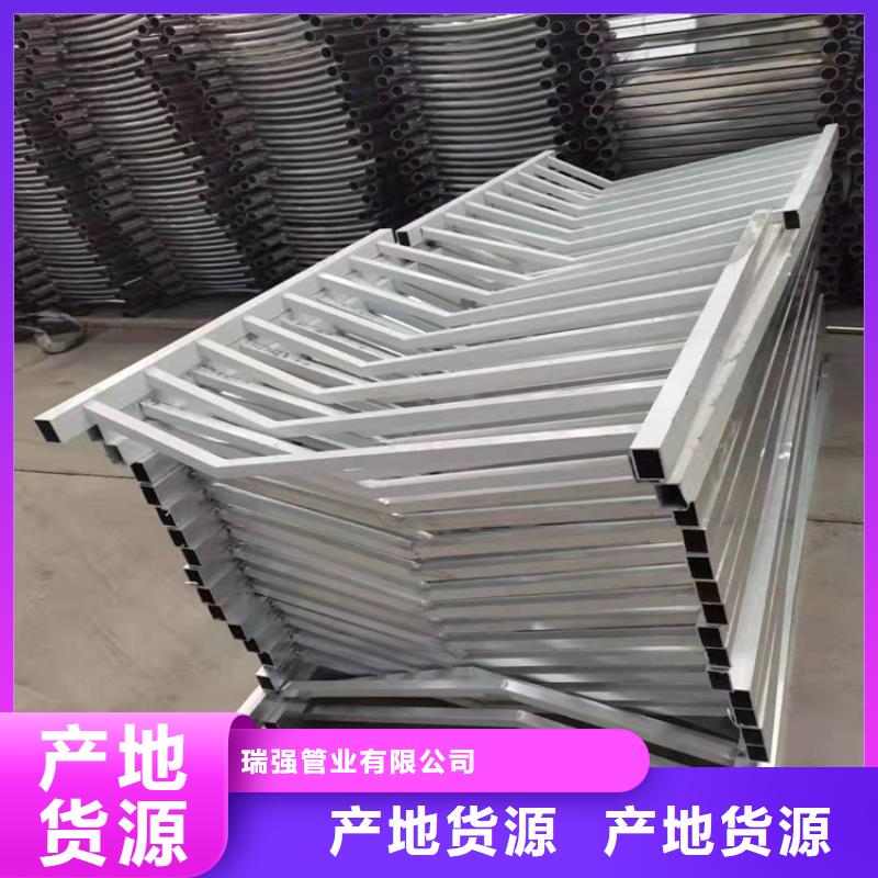 不锈钢桥梁护栏知识发货快