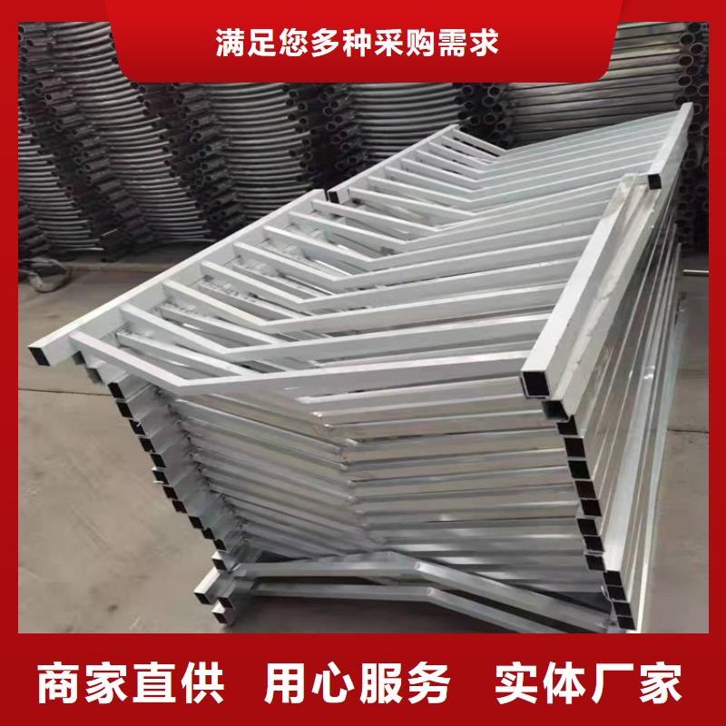 防撞桥梁护栏厂家现货