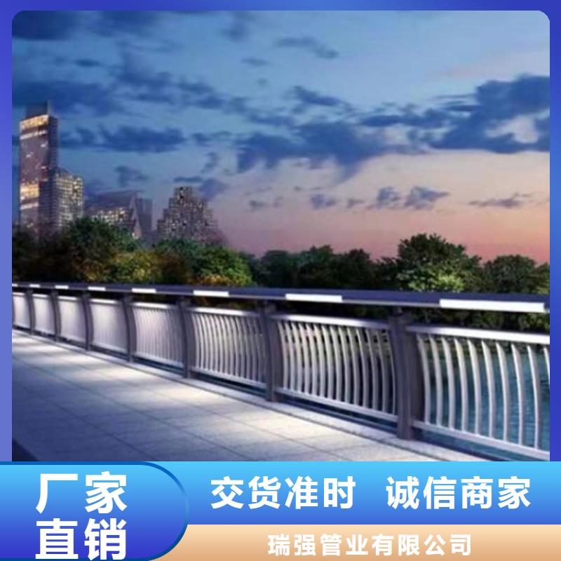 304不锈钢桥梁护栏本地厂家
