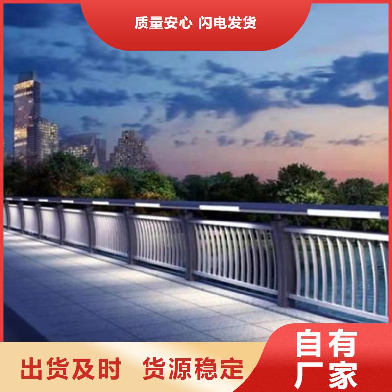 不锈钢桥梁护栏公司欢迎来电