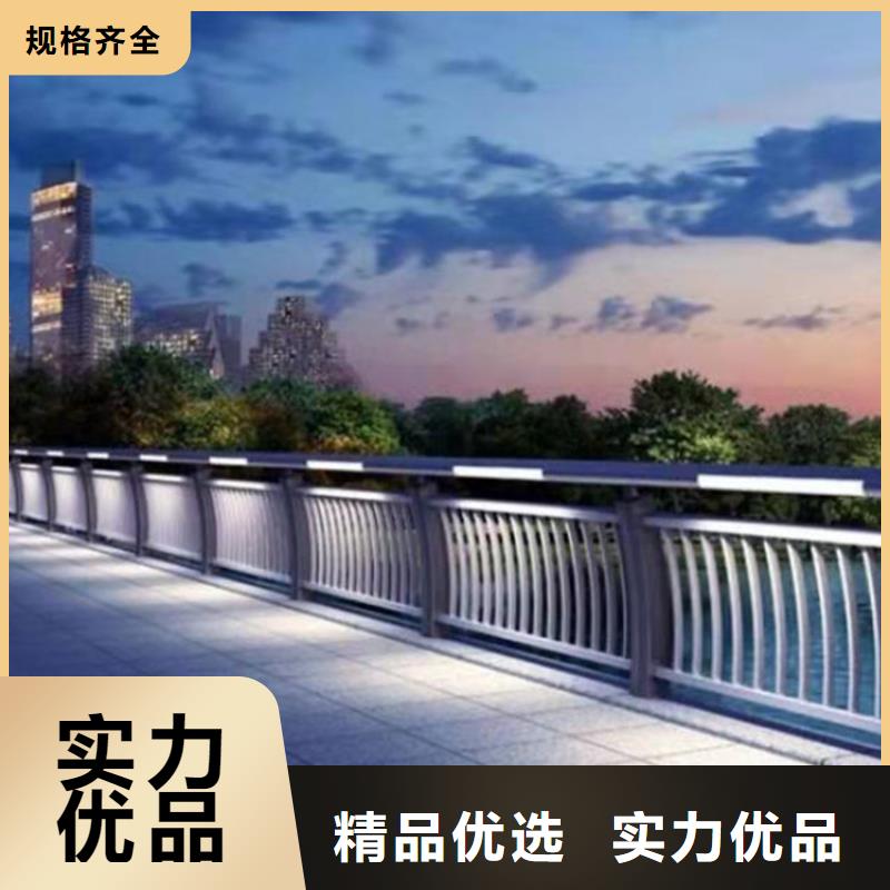 不锈钢桥梁护栏立柱现货价格