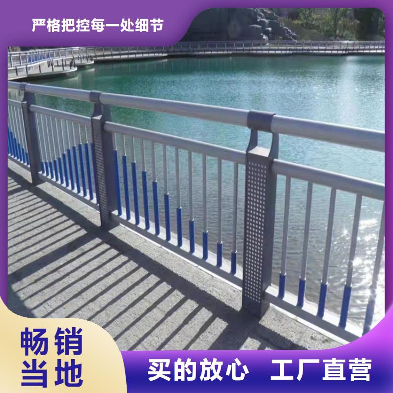 不锈钢桥梁护栏订制