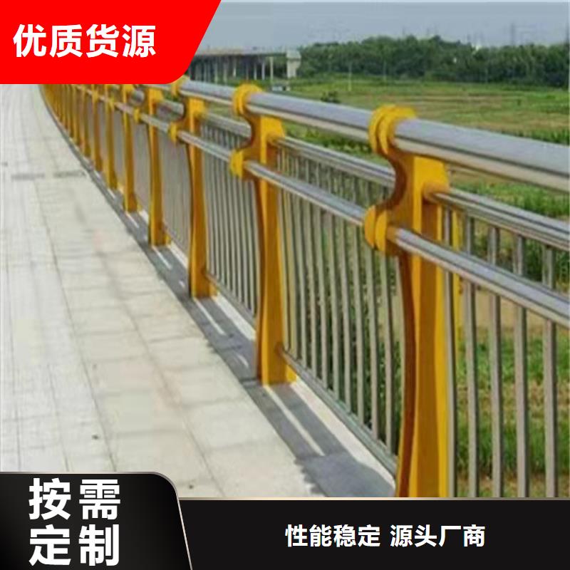 不锈钢桥梁护栏施工团队