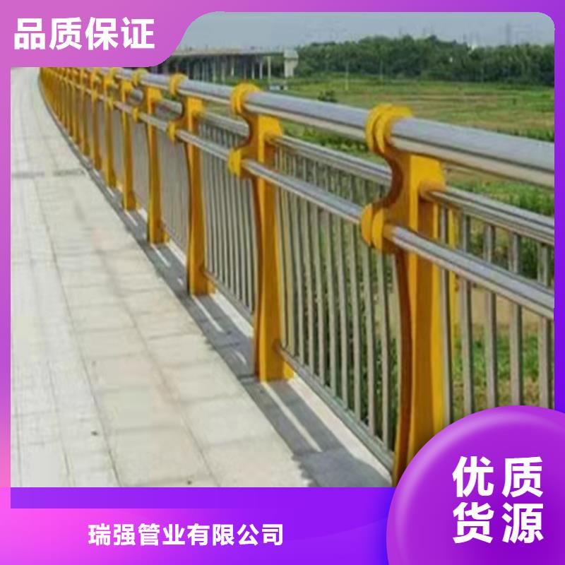 防撞桥梁护栏销售
