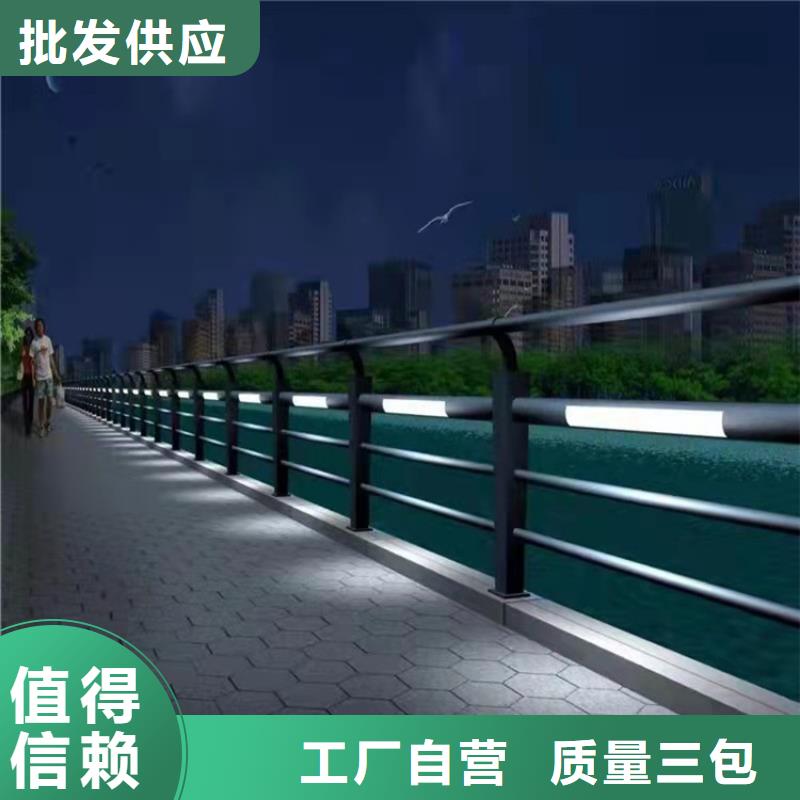 不锈钢桥梁护栏公司欢迎来电