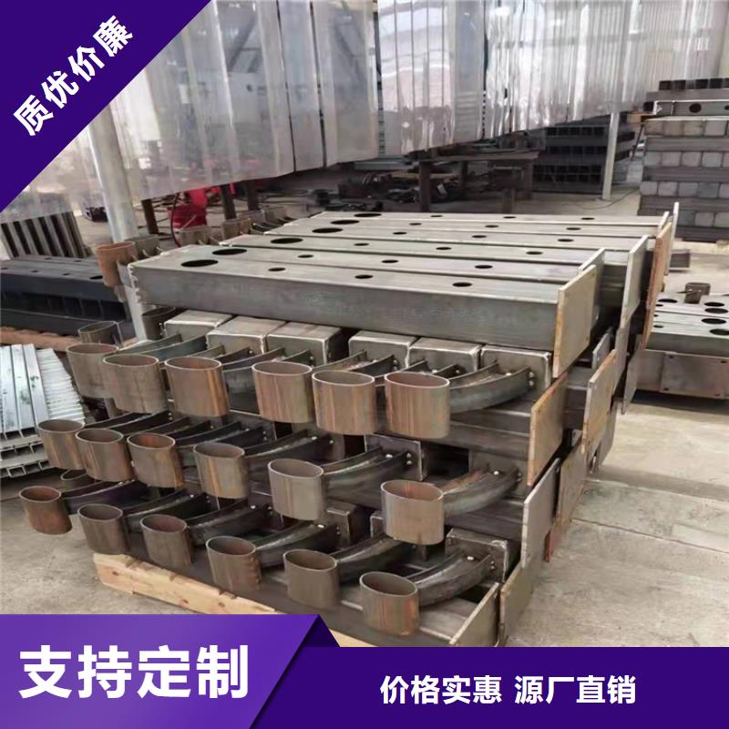 不锈钢桥梁护栏知识发货快