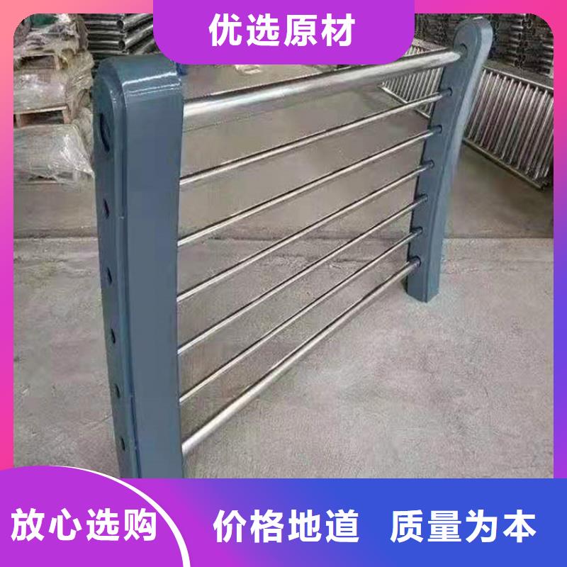 桥梁护栏图片大全现货报价