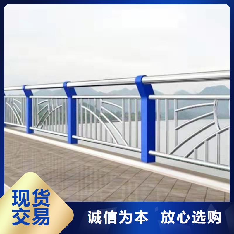 不锈钢桥梁护栏品牌厂家