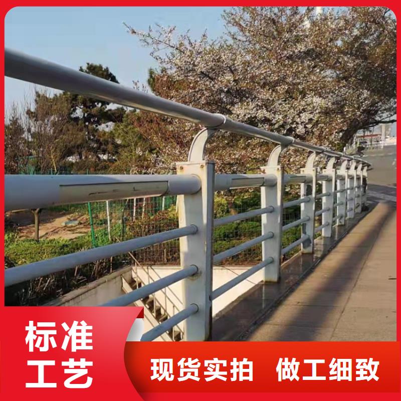 桥梁护栏生产厂家定制