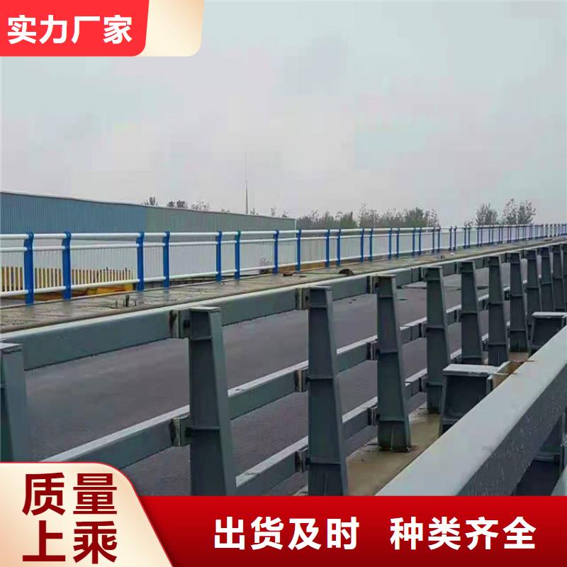 不锈钢桥梁护栏生产厂家定制价格
