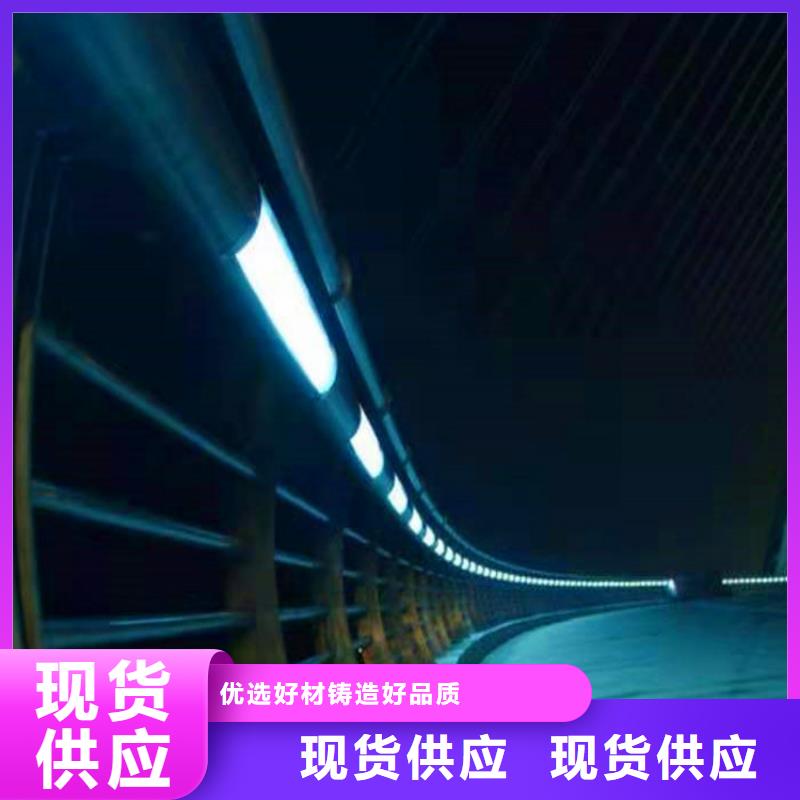 不锈钢桥梁护栏知识发货快