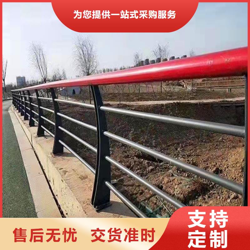 防撞桥梁护栏销售