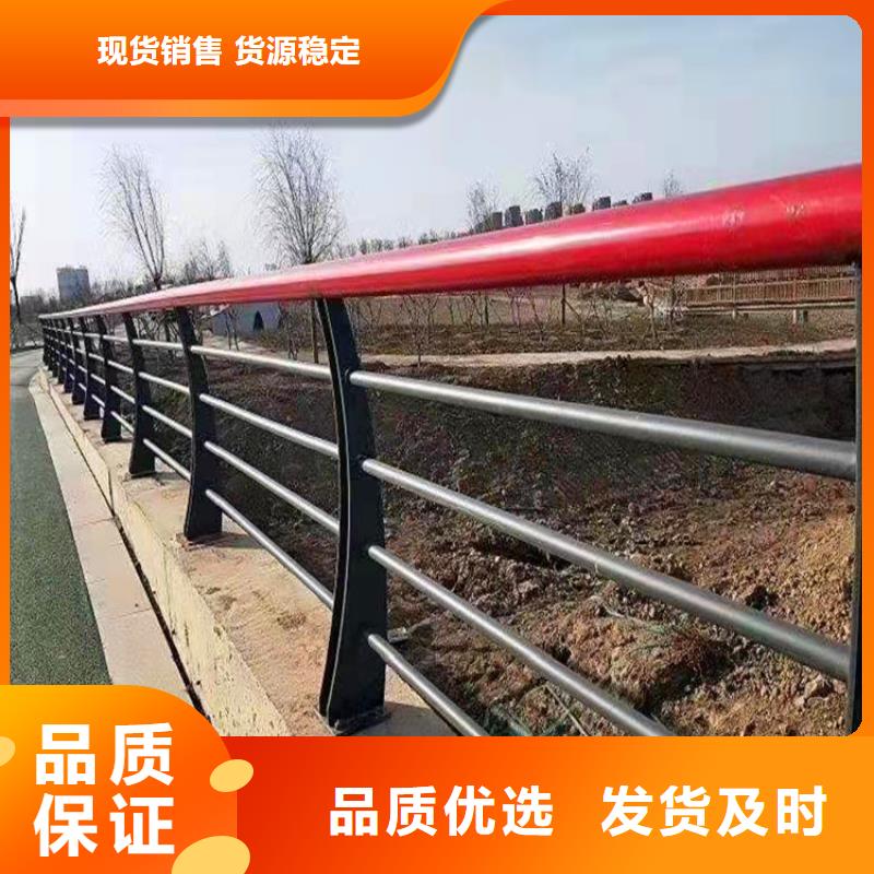 不锈钢桥梁护栏工程厂家直销