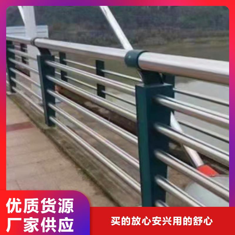 不锈钢桥梁护栏公司价格